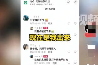 单场造4球，官方：波尔图前锋加莱诺当选欧冠本轮最佳球员